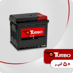 باتری 50 آمپر توربو